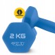 Гантелі вінілові 4FIZJO Classic 2 x 2 кг (P-5907739311979)
