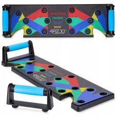 Упори (дошка) для віджимань зі змінним хватом 4FIZJO Push-up Board (P-5907739312501)