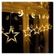 Гірлянда бахрома вулична (зовнішня) Springos 2 м 138 LED CL4013 Warm White