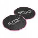 Диски-слайдери для ковзання (глайдингу) 4FIZJO Sliding Disc Pink (P-5907739313362)
