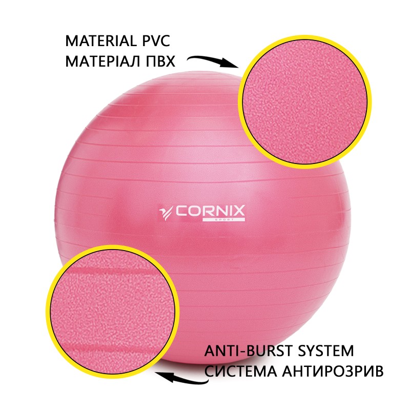 М'яч для фітнесу (фітбол) Cornix 55 см Anti-Burst XR-0017 Pink
