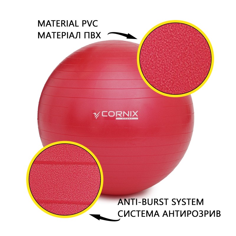 М'яч для фітнесу (фітбол) Cornix 55 см Anti-Burst XR-0018 Red