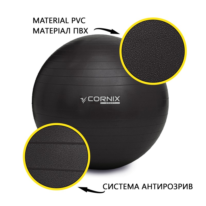 М'яч для фітнесу (фітбол) Cornix 75 см Anti-Burst XR-0026 Black