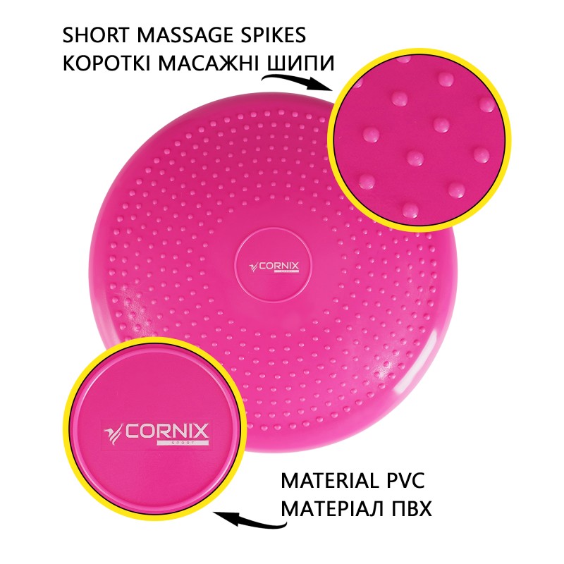 Балансувальна подушка-диск Cornix 33 см (сенсомоторна) масажна XR-0055 Pink