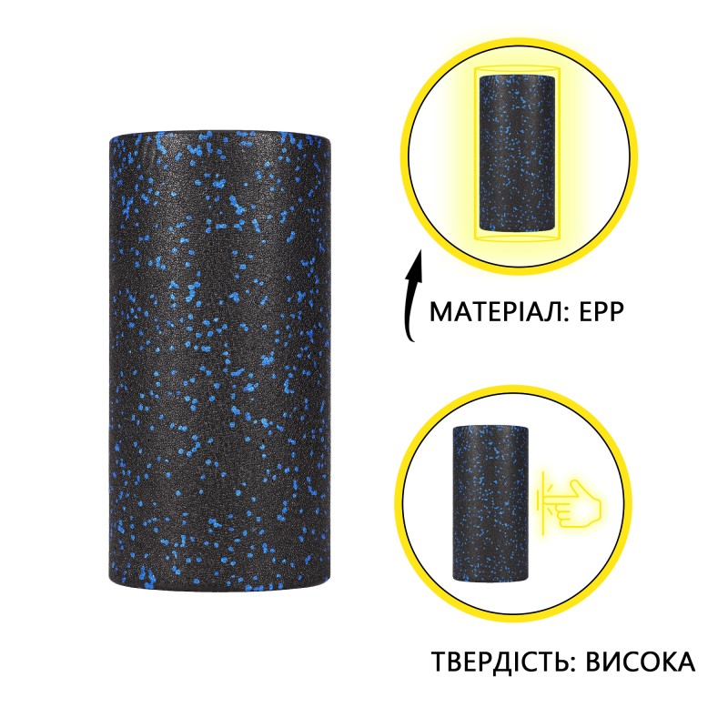 Масажний набір Cornix (Ball 8 см, Duoball 8 х 16 см та Foam Roller 30 х 15 см) XR-0078