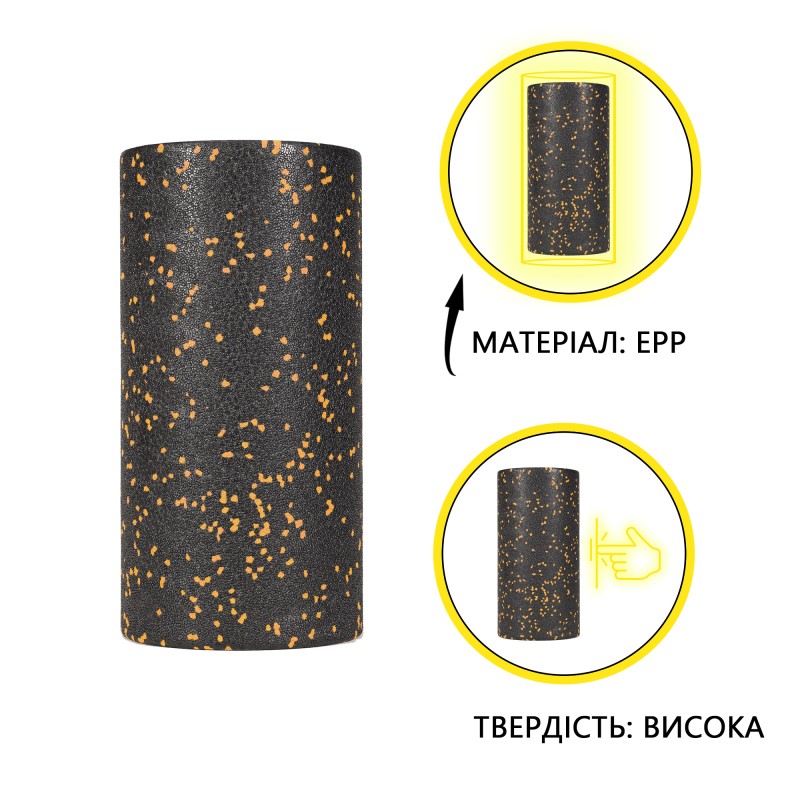 Масажний набір Cornix (Ball 8 см, Duoball 8 х 16 см та Foam Roller 30 х 15 см) XR-0081