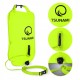 Буй для плавання TSUNAMI надувний 2 в 1 Yellow (P-5907739314024)