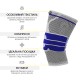 Фіксатор (бандаж) для коліна Cornix 3D 1 шт XR-0203 Size L