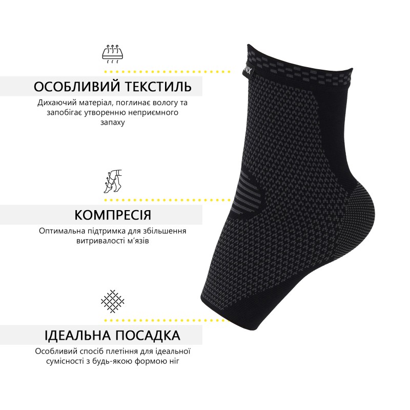 Фіксатор (бандаж) для гомілкостопу Cornix 1 шт XR-0207 Size L