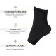 Фіксатор (бандаж) для гомілкостопу Cornix 1 шт XR-0207 Size L
