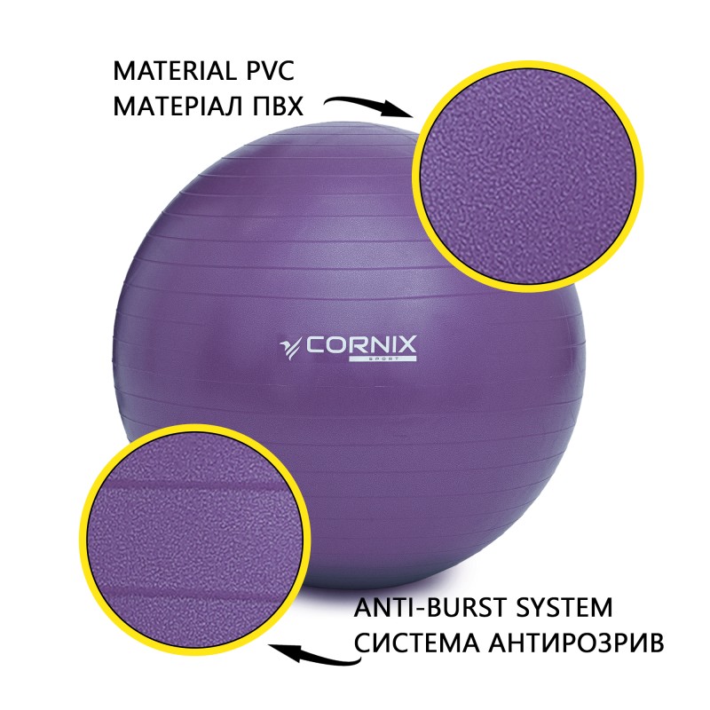 М'яч для фітнесу (фітбол) Cornix 85 см Anti-Burst XR-0250 Violet