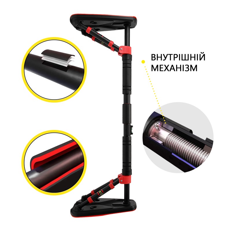 Турнік розсувний Cornix Elite+ 85-120 см XR-0294 Black/Red