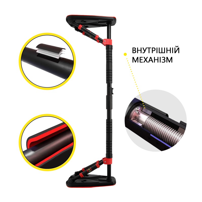 Турнік розсувний Cornix Elite+ 110-140 см XR-0295 Black/Red