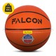 М'яч баскетбольний Falcon Classic Orange Size 7 (P-5905973404242)