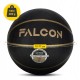 М'яч баскетбольний Falcon Streetball Black Size 7 (P-5905973404266)