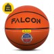М'яч баскетбольний Falcon Classic Orange Size 5 (P-5905973404259)