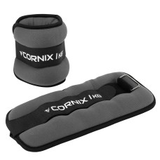 Обважнювачі-манжети для ніг та рук Cornix 2 x 1 кг XR-0355