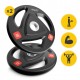 Диск олімпійський 4FIZJO 2 x 15 кг 51 мм металевий, прогумований Black (P-5905973401272)