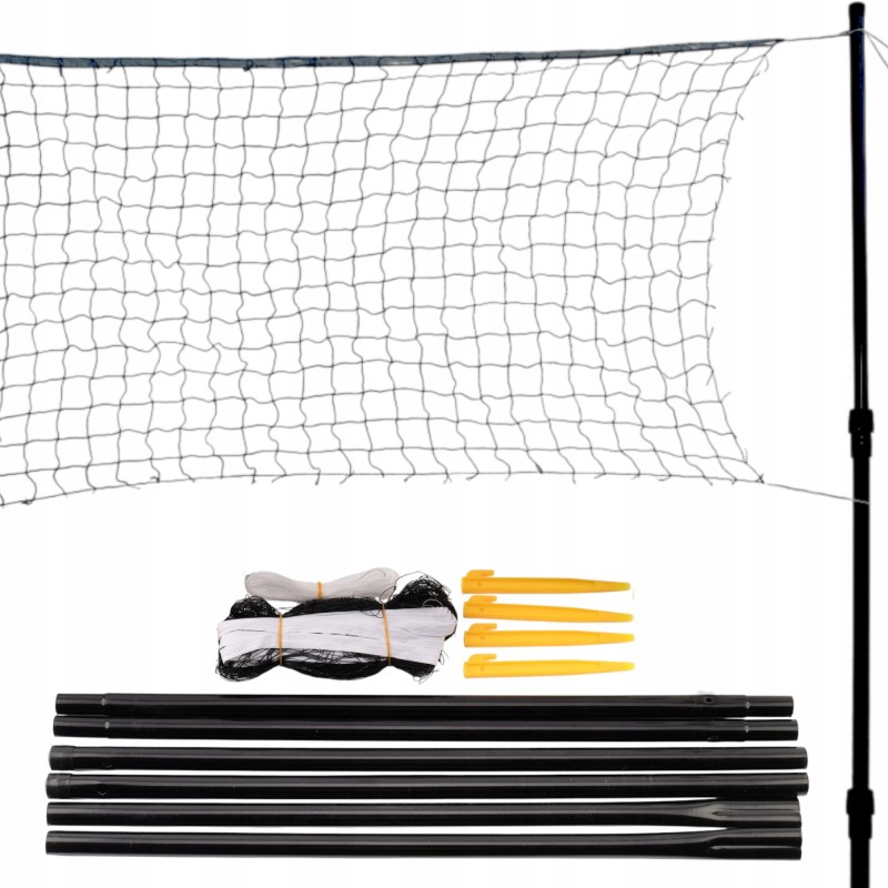 Набір для бадмінтону SportVida Pro 4 шт ракетки + 2 шт волани + сітка SV-SE0003