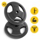 Диск металевий 4FIZJO 2 x 5 кг 26 мм Black (P-5905973401340)