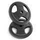 Диск металевий 4FIZJO 2 x 15 кг 26 мм Black (P-5905973401371)