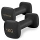 Гантелі вінілові Cornix Square 2 x 1 кг XR-0406 Black