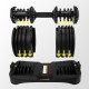 Гантеля з регульованою вагою Cornix 2.5-24 кг XR-0405 Black