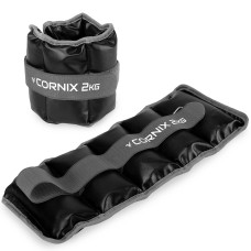 Обважнювачі-манжети для ніг та рук Cornix 2 x 2 кг XR-0400