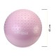 М'яч для фітнесу (фітбол) Cornix 65 см напівмасажний Anti-Burst XR-0481 Light Pink