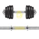 Гантелі металеві Cornix 2 x 15 кг набірні, в кейсі XR-0442 Black