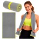 Рушник спортивний Actiget 180 x 100 см з мікрофібри ACT0192 Grey