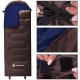 Спальний мішок (спальник) Springos 2 в 1 CS0121 0 ...+8 °C R Brown/Navy Blue