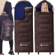 Спальний мішок (спальник) Springos 2 в 1 CS0121 0 ...+8 °C R Brown/Navy Blue