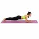Килимок спортивний Actiget NBR 183 x 61 x 1 cм для йоги та фітнесу ACT0018 Pink