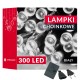 Гірлянда Springos 20 м 300 LED 8 режимів CL0337 Cold White